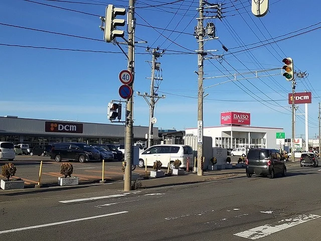 ＤＣＭ三内店まで1800m