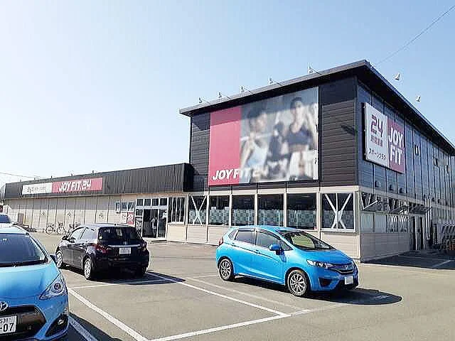 JOY FITまで230m