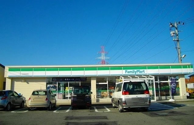 ファミリーマート秋田飯島道東店まで450m