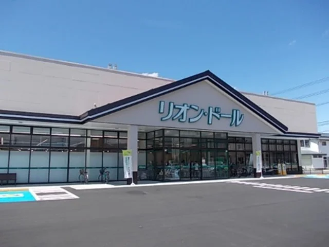 リオンドール会津七日町店まで350m