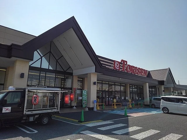 とりせん　羽川店まで1500m