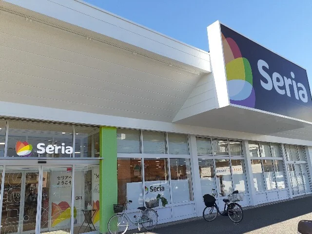 セリア　石橋店まで650m