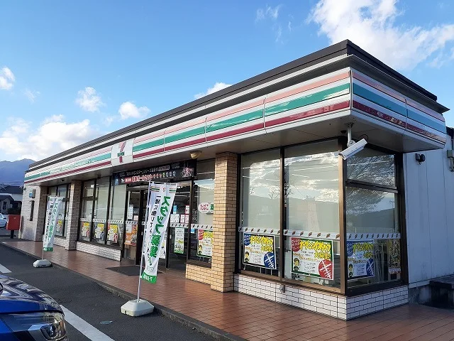 セブンイレブン日光瀬尾店まで400m