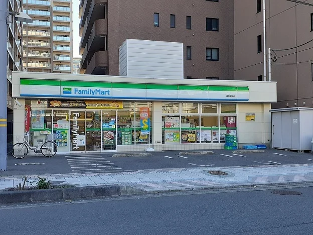 ファミリーマート　浦和常盤店まで350m