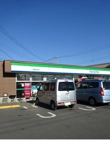 ファミリーマートまで800m