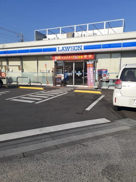 ローソンまで240m