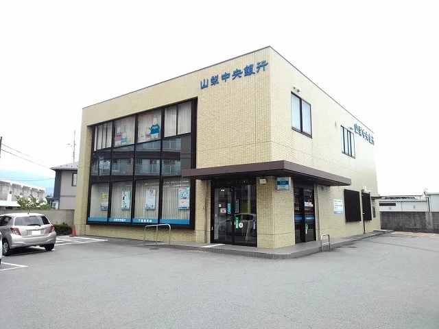 山梨中央銀行下飯田支店まで1000m