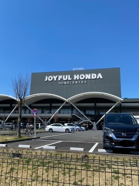 ジョイフル本田まで2400m