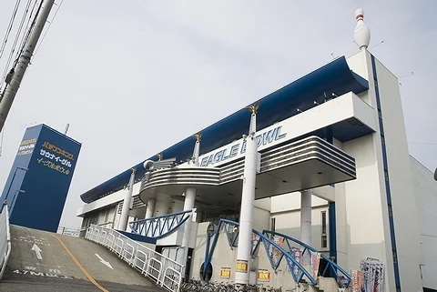 イーグルボウルまで4000m