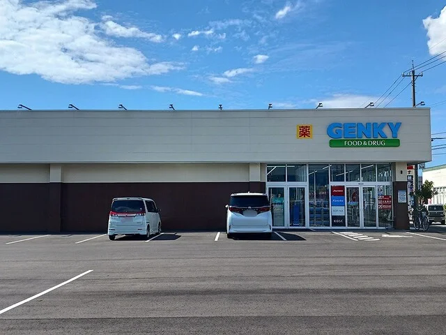 ゲンキー下馬店まで191m