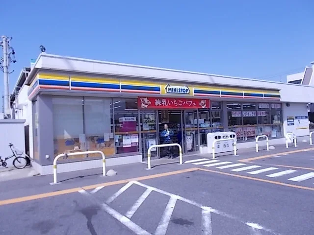 ミニストップ西川手店まで550m