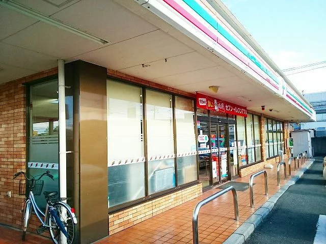 セブンイレブン　多加木２丁目店まで350m