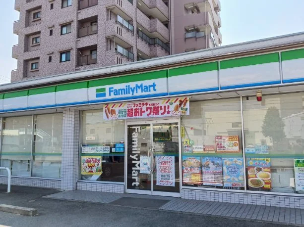 ファミリーマートまで150m