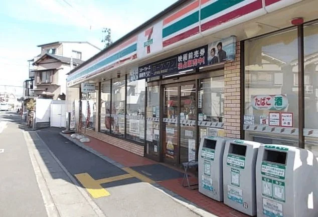 セブン-イレブン 京都牛ヶ瀬店まで190m