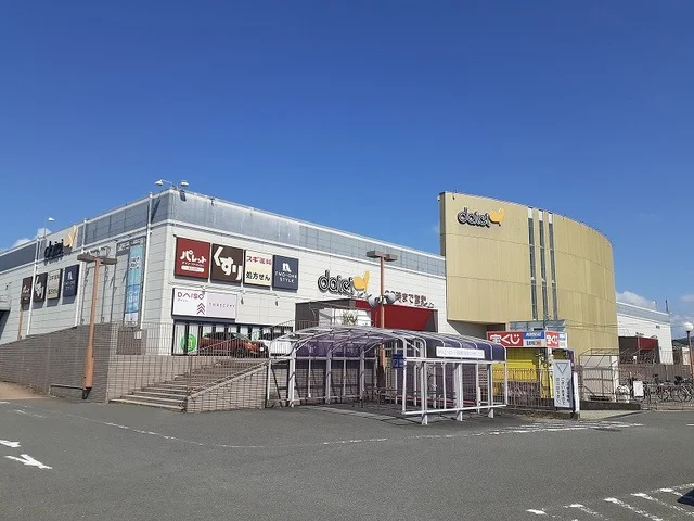 ダイエー 桂南店まで750m
