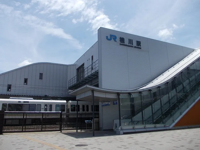 ＪＲ東海道本線桂川駅まで1000m