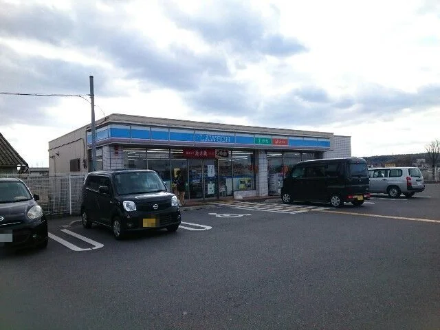 ローソン様まで650m