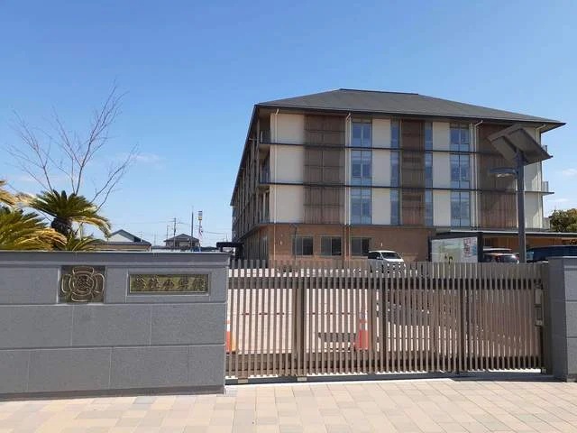 総社市立総社小学校まで250m