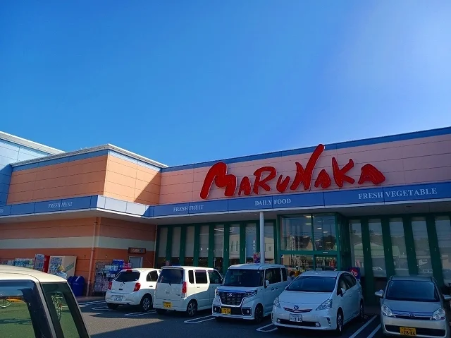 マルナカ早島店まで1300m