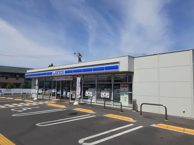 ローソン平田店まで550m