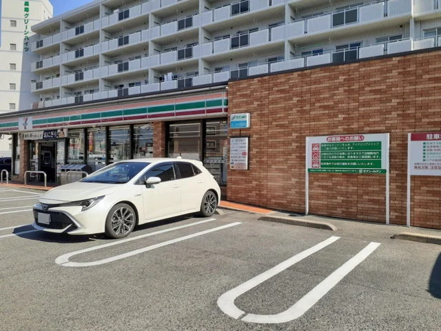 セブンイレブン福岡長岡1丁目店まで600m