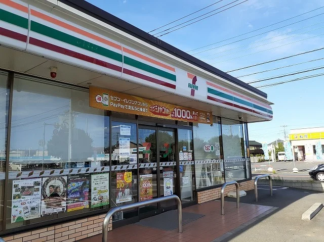 セブン-イレブン 狭山根岸店まで500m