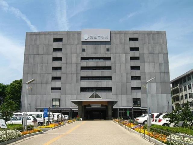 浜松市役所まで450m