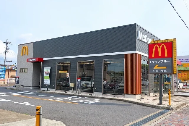 マクドナルドまで950m