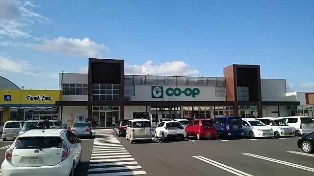 コープ出水店まで900m