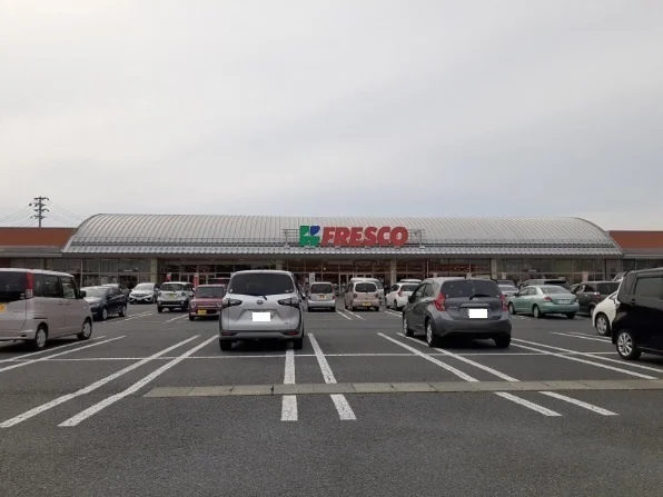 フレスコキクチ東原町店まで1600m