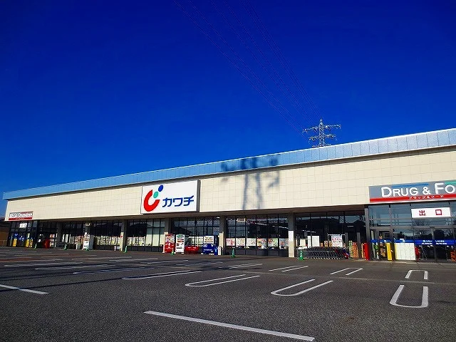 カワチまで1000m