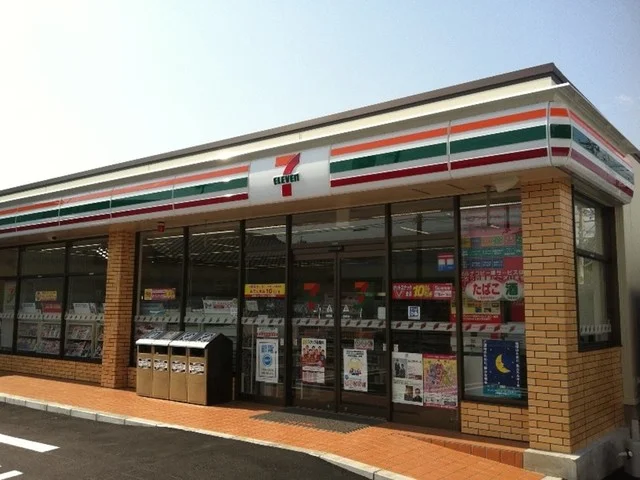 セブンイレブン倉敷西中新田店まで850m