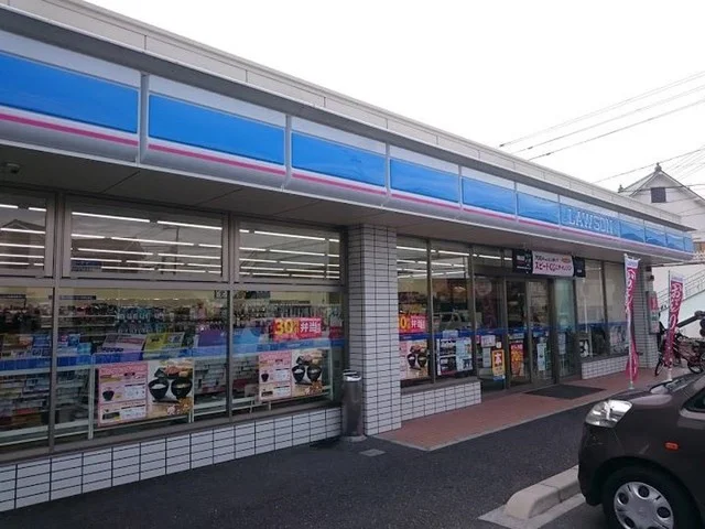 ローソン倉敷水江店まで1000m