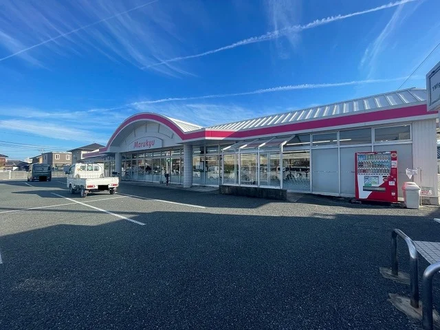 マルキュウ華城店まで200m