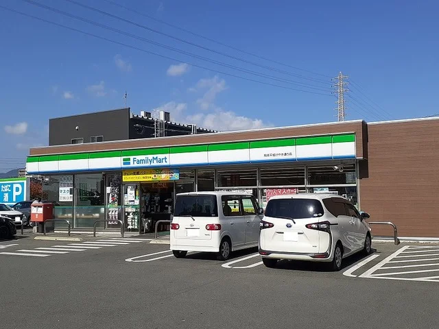 ファミリーマート平成けやき通りまで300m
