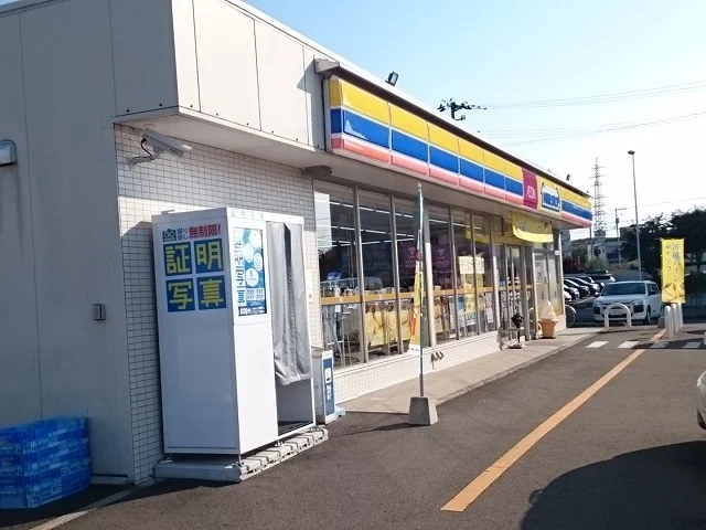 ミニストップ仙台富沢駅東口店まで350m