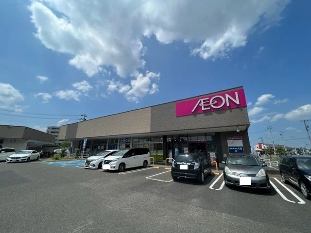 イオン仙台富沢店まで650m