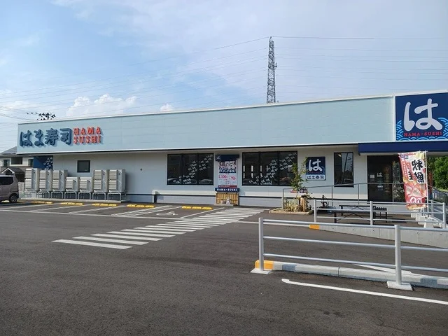 はま寿司 仙台大野田店まで350m