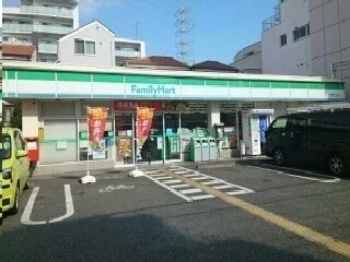 ファミリーマートまで400m