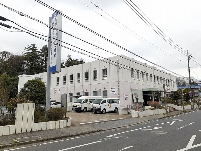 取手市分庁舎まで1900m
