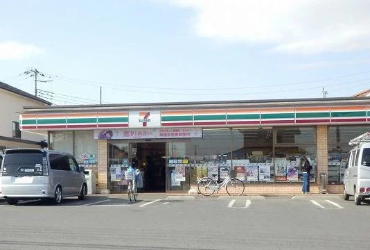 セブンイレブンまで450m