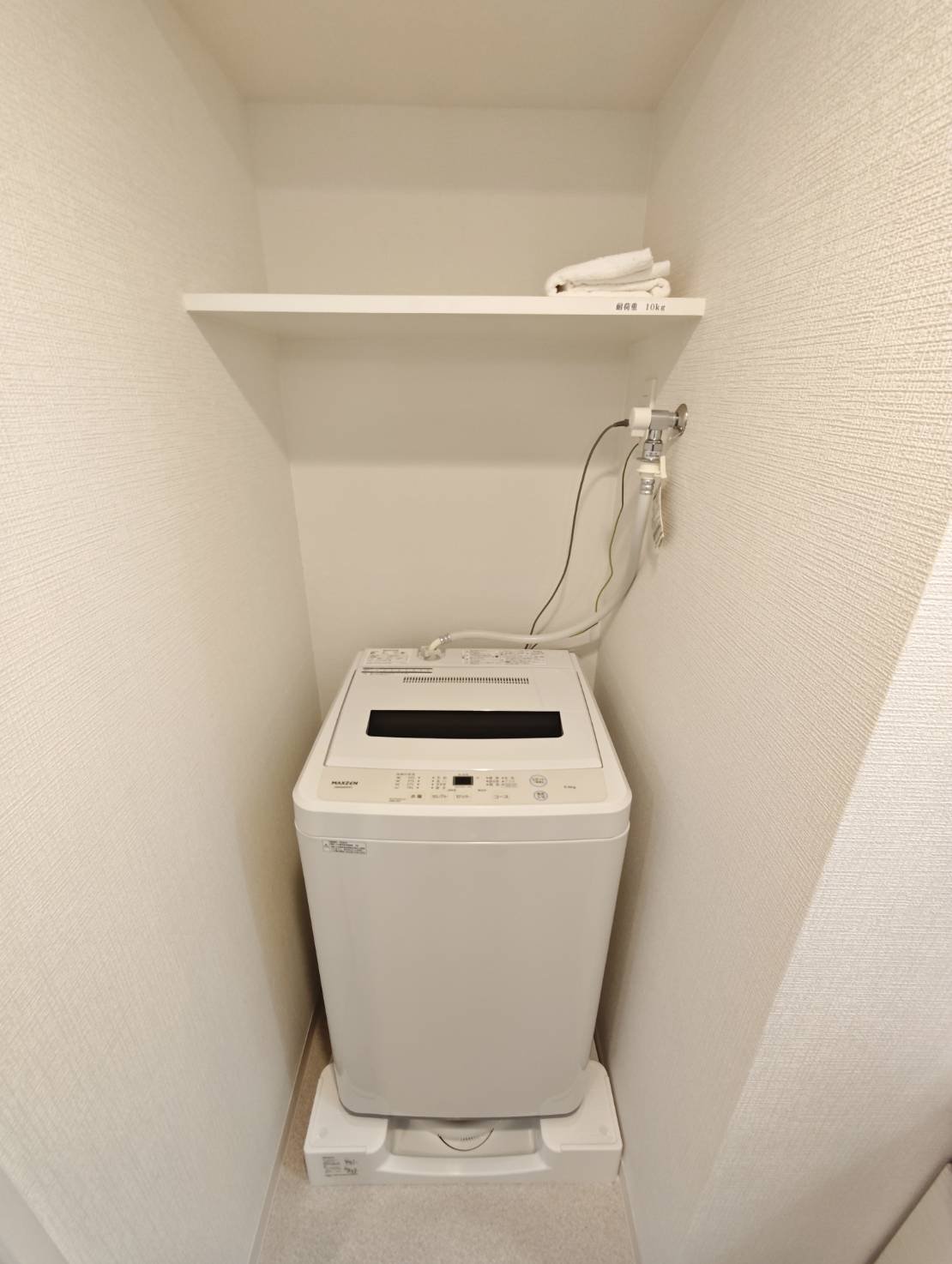 洗濯機♪