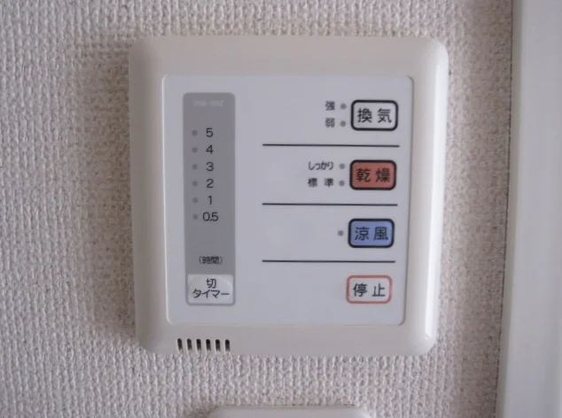 浴室換気乾燥