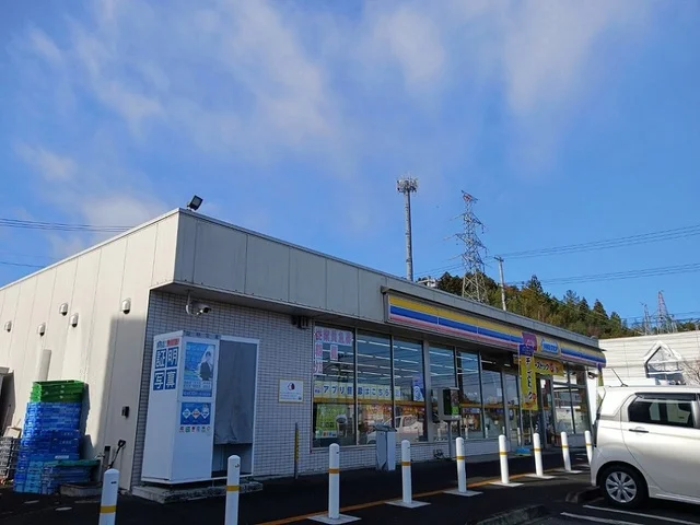 ミニストップ仙台泉大沢店まで1300m