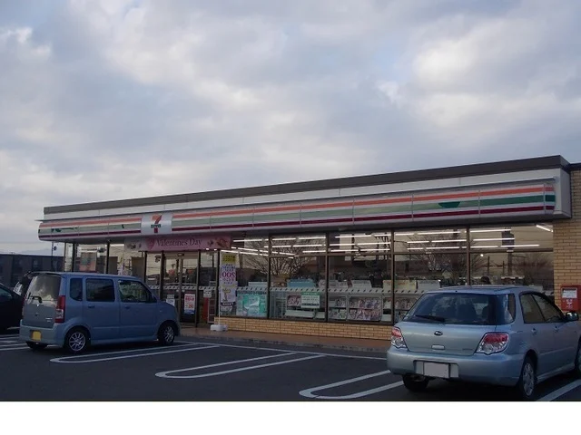 セブンイレブン野田町５丁目店まで400m
