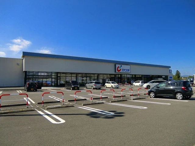 カワチ薬品花春店まで750m