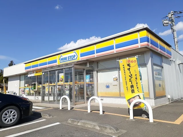 ミニストップ那須塩原二つ室店まで400m