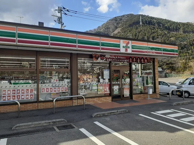 セブンイレブン鬼怒川立川店まで800m
