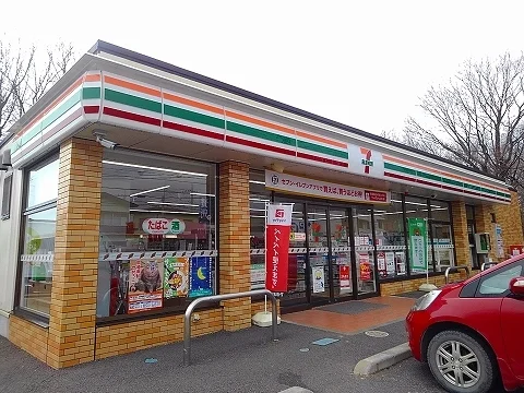 セブンイレブン黒磯稲村店まで1360m