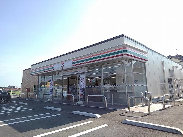 セブンイレブン中田原工業団地南まで1500m